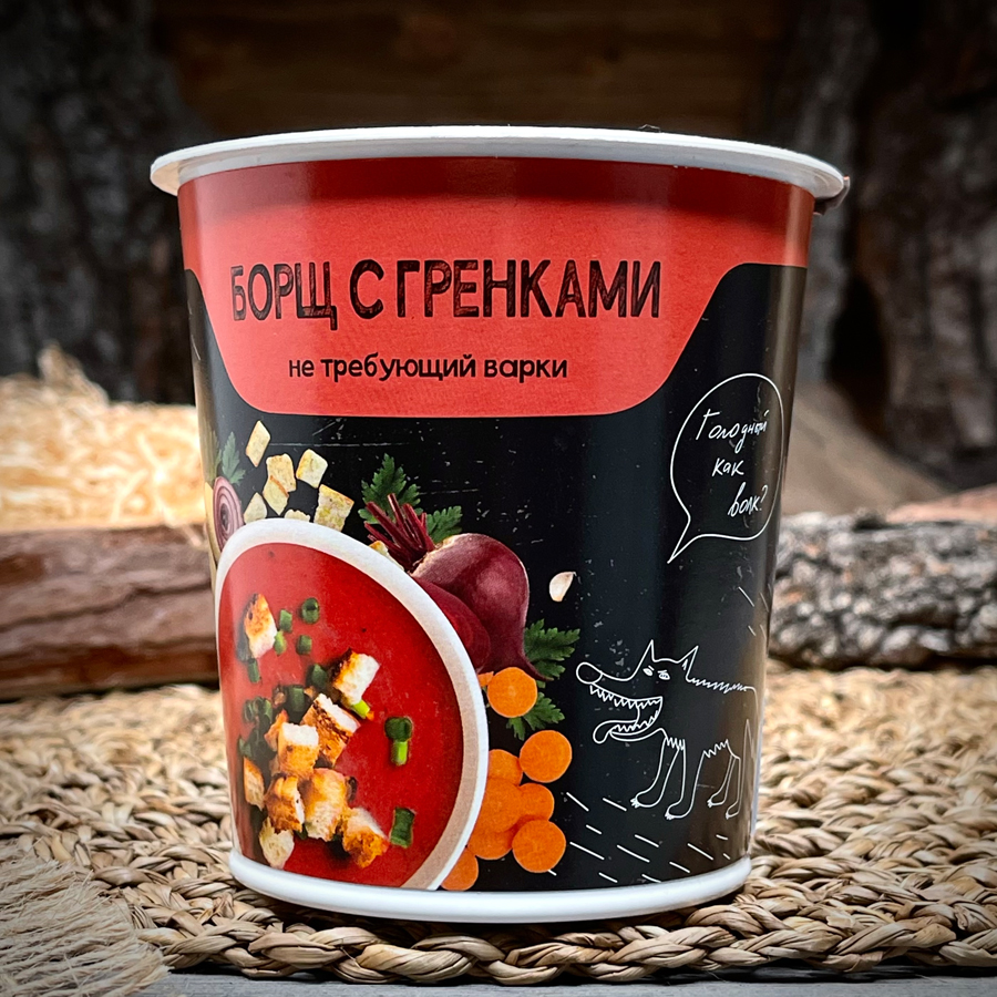 Борщ с гренками "Лидкон"