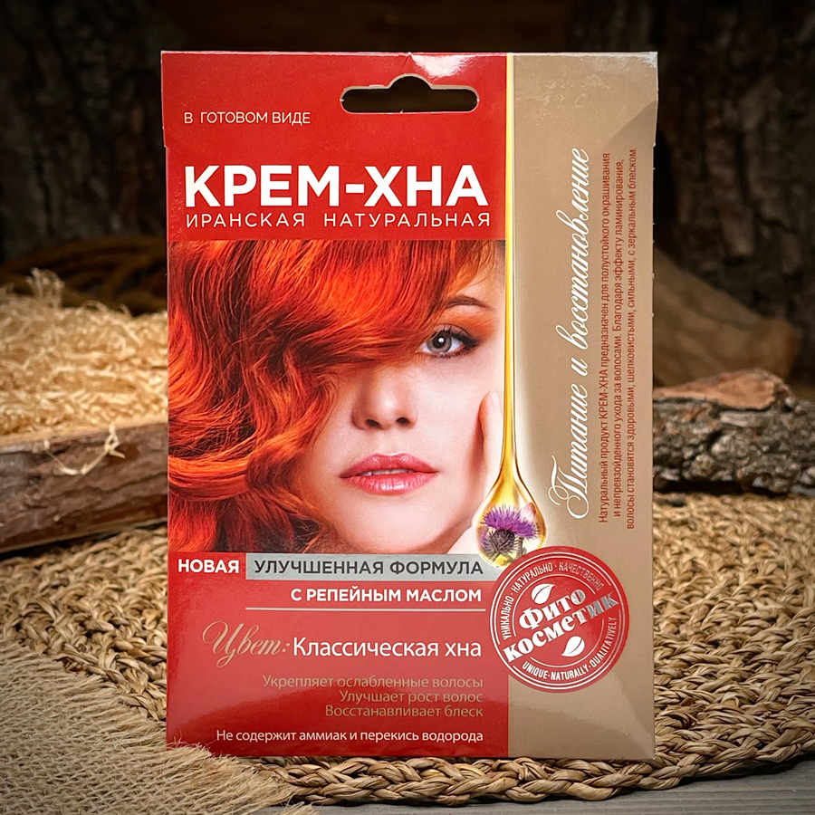 Крем-хна классическая "Fito kосметик"
