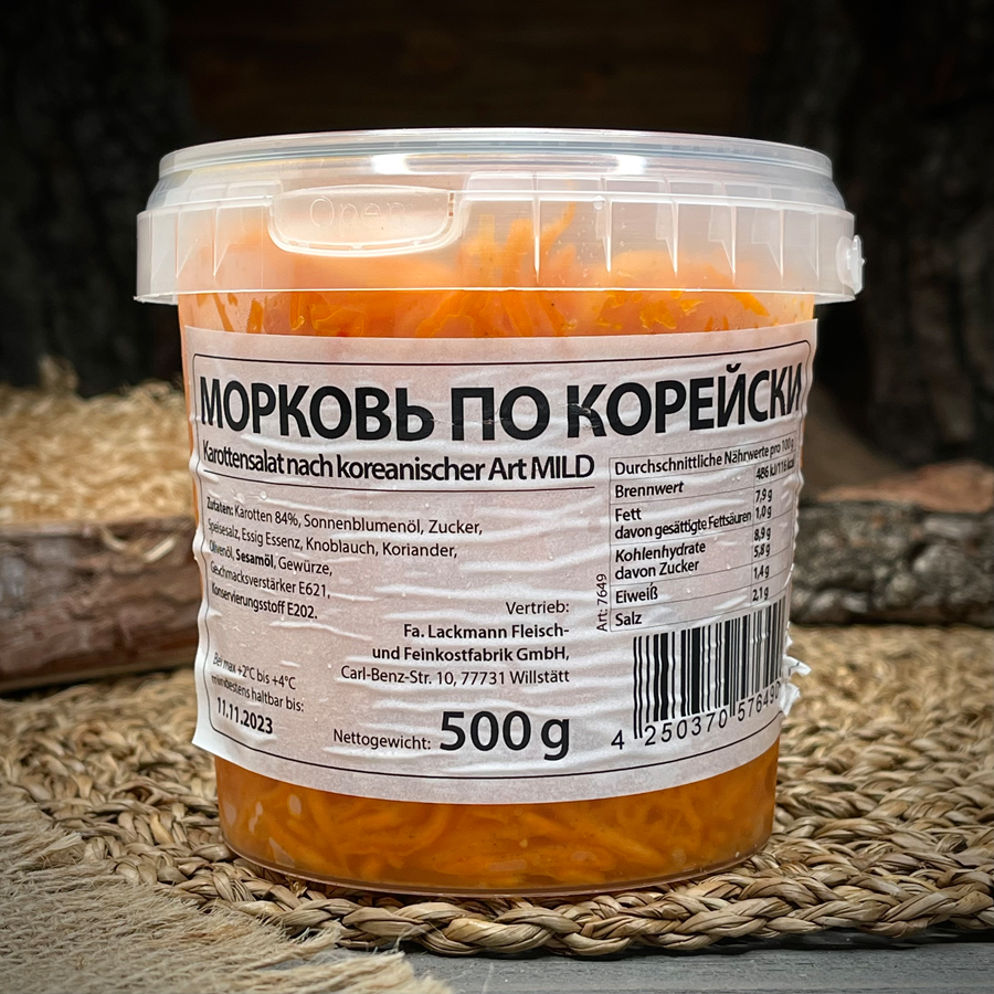Морковь по-корейски "Lackmann"