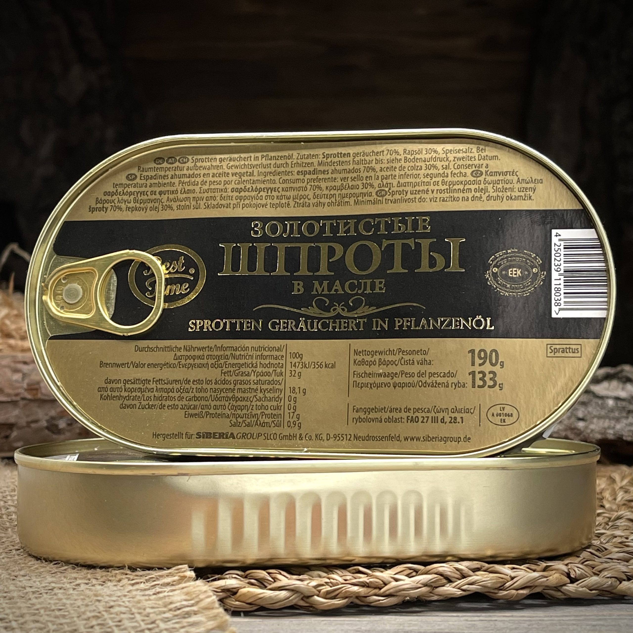 Золотистые шпроты в масле "Best Time"