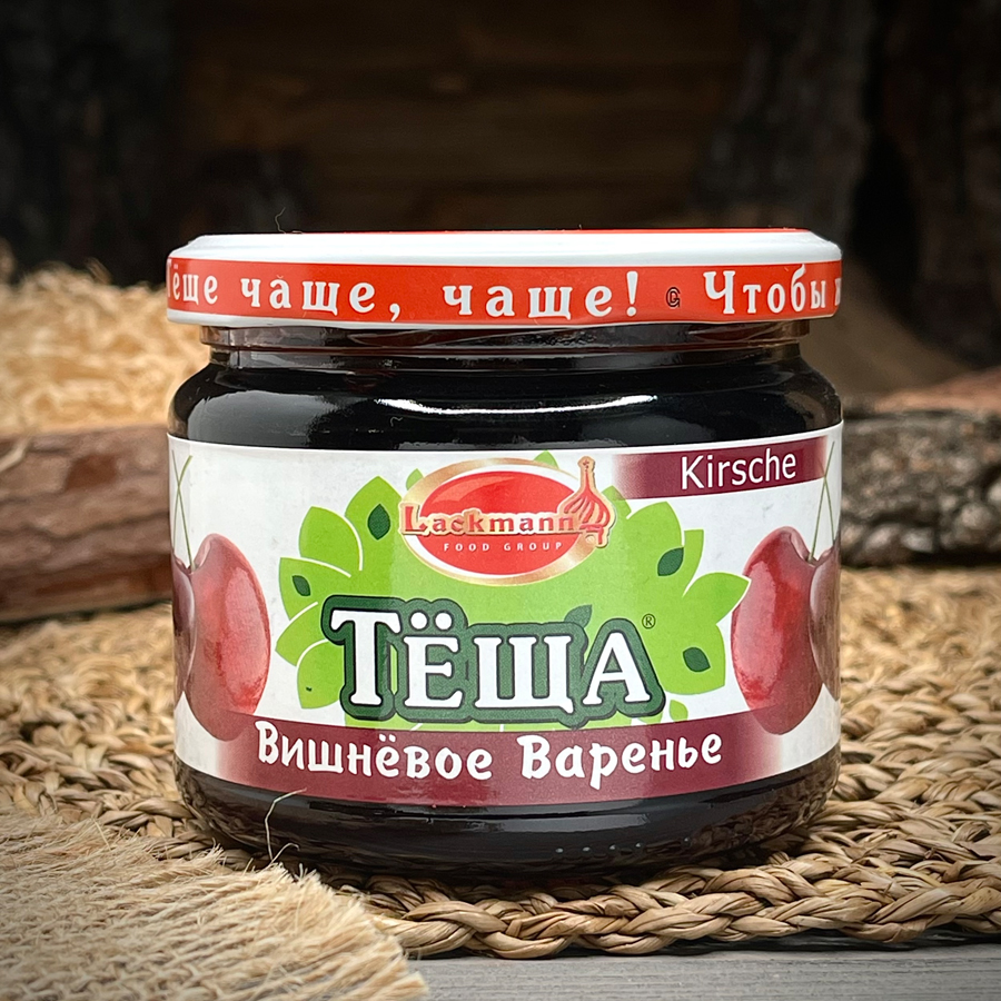 Вишневое варенье "Тёща"