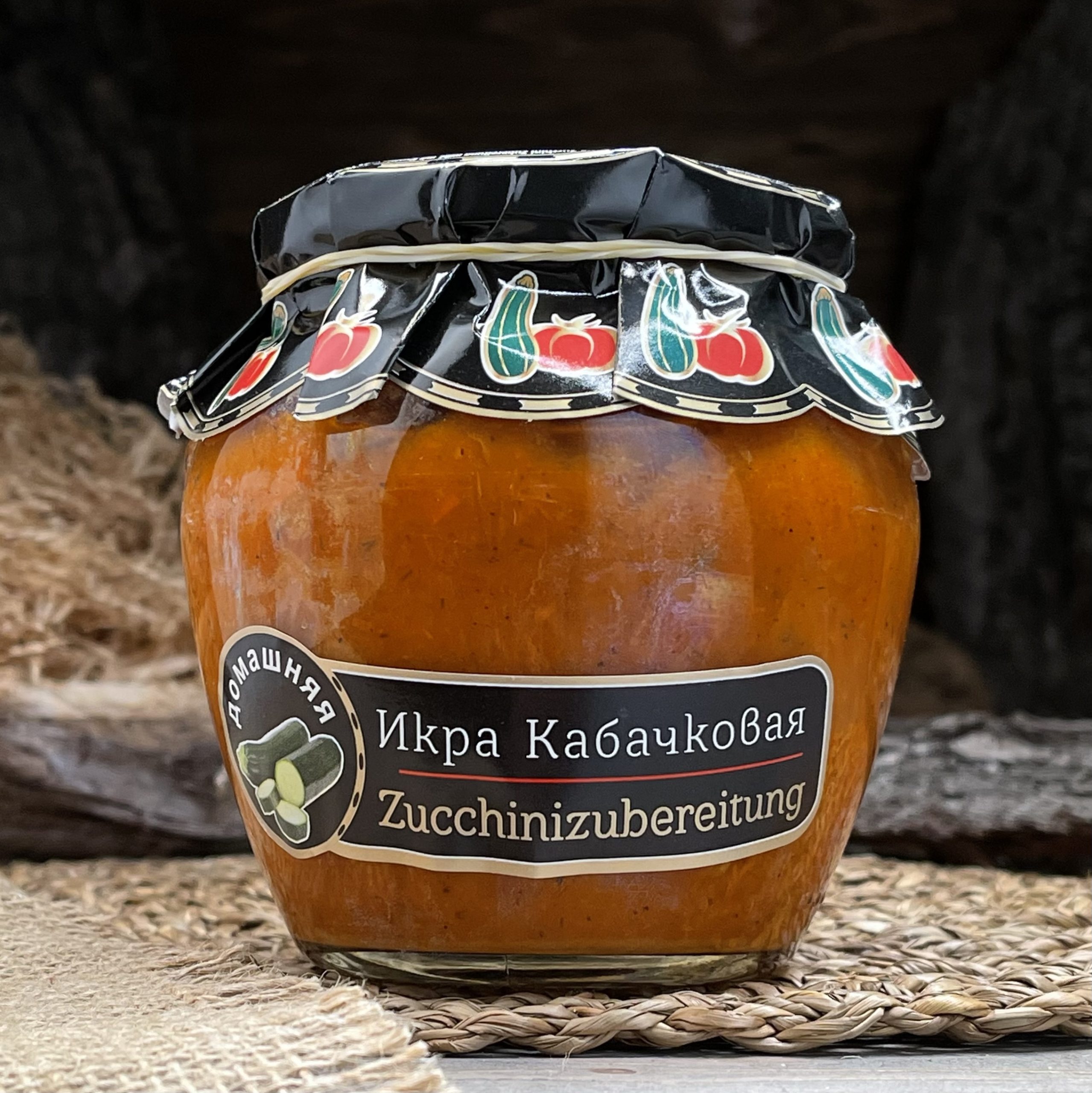 Икра кабачковая "Lackmann"