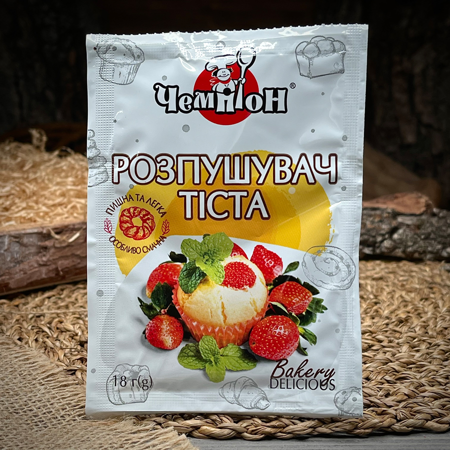 Разрыхлитель теста "Чемпион"