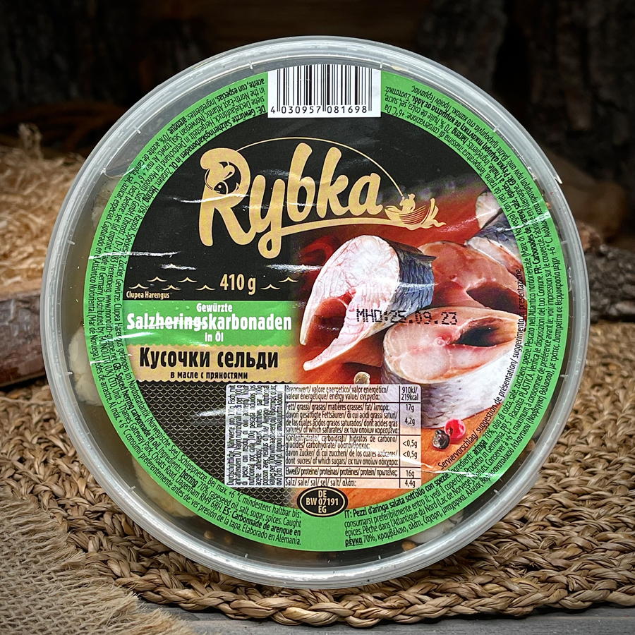 Сельдь в масле с пряностями "Rybka"