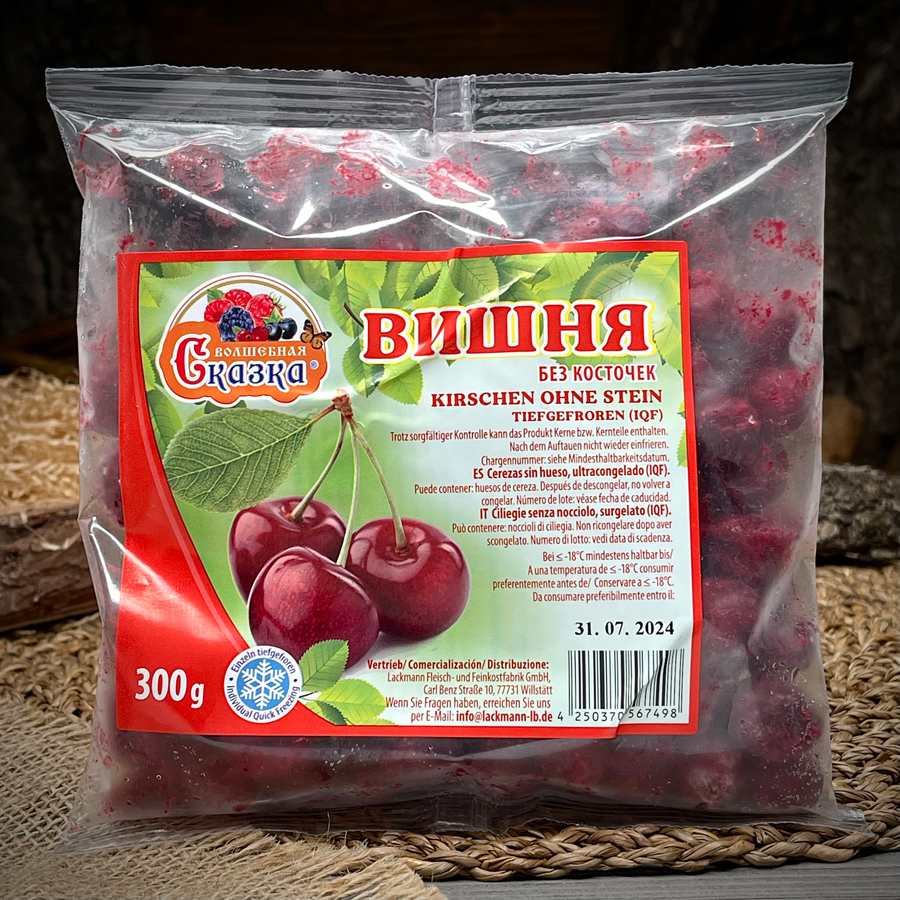 Вишня без косточек "Волшебная сказка"