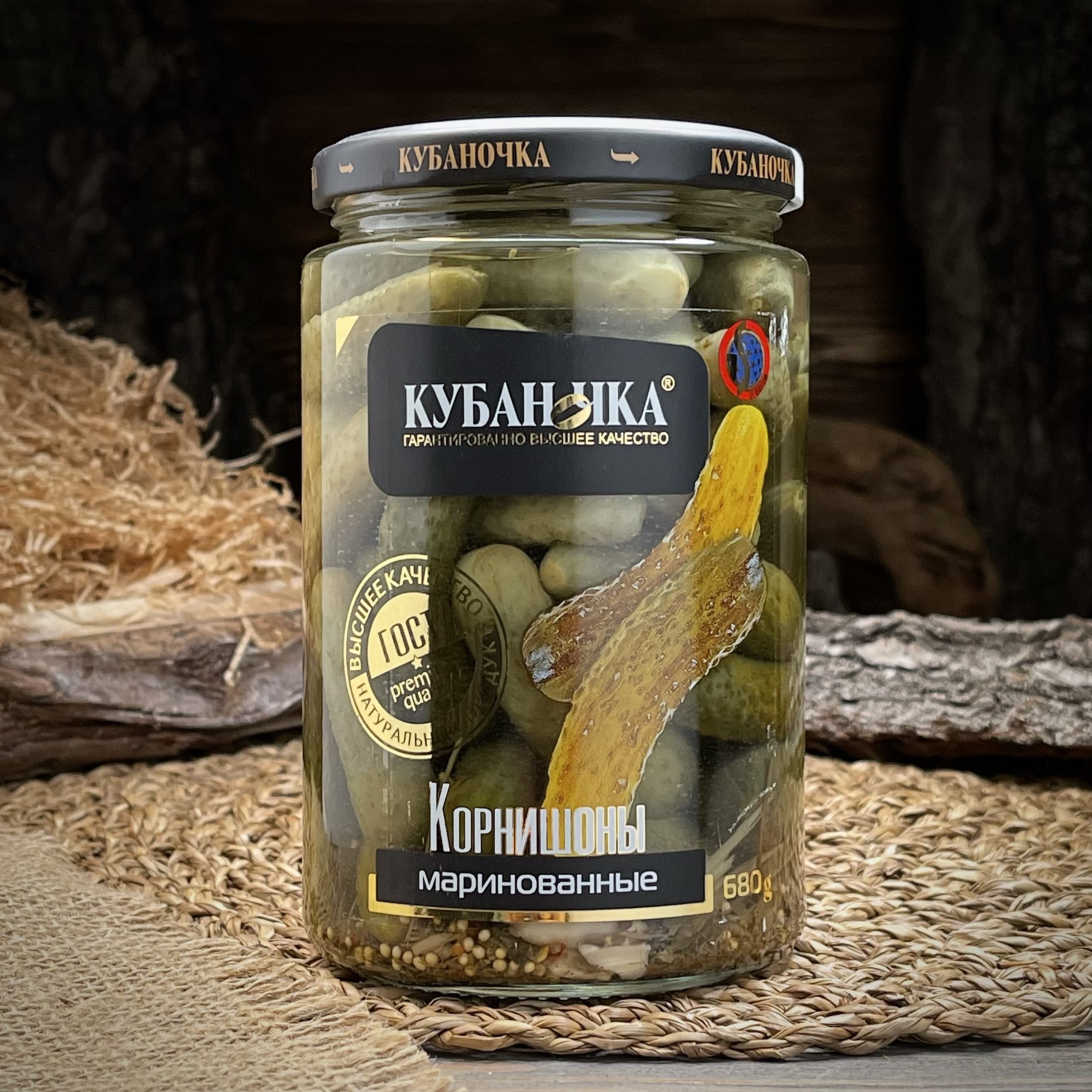 Корнишоны маринованные "Кубаночка"