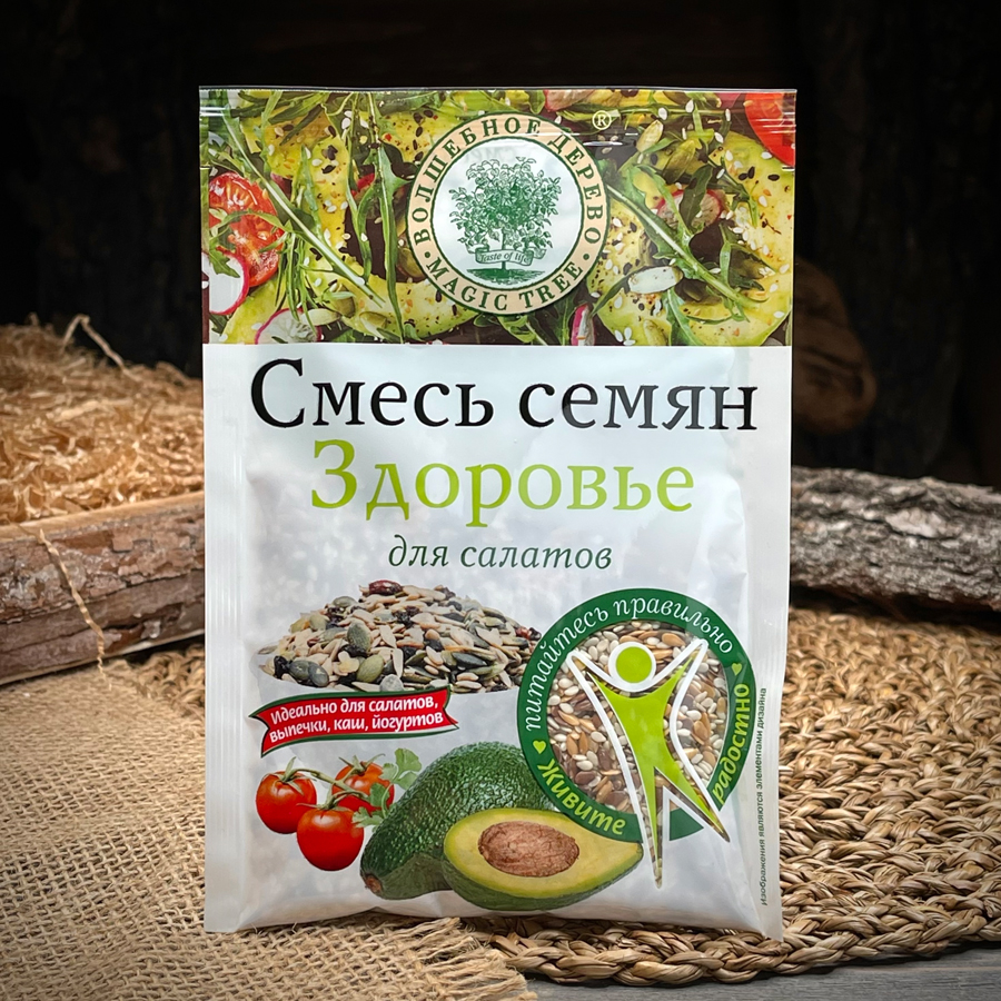 Смесь семян для салатов Здоровье "Magic Tree"