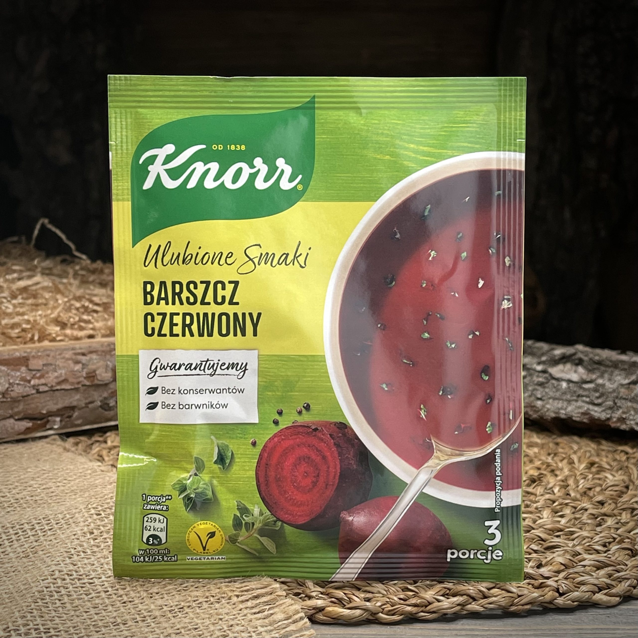 Борщ "Knorr"
