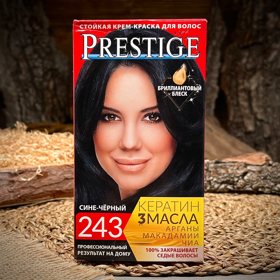 Краска для волос с оттенком 243 "Prestige"