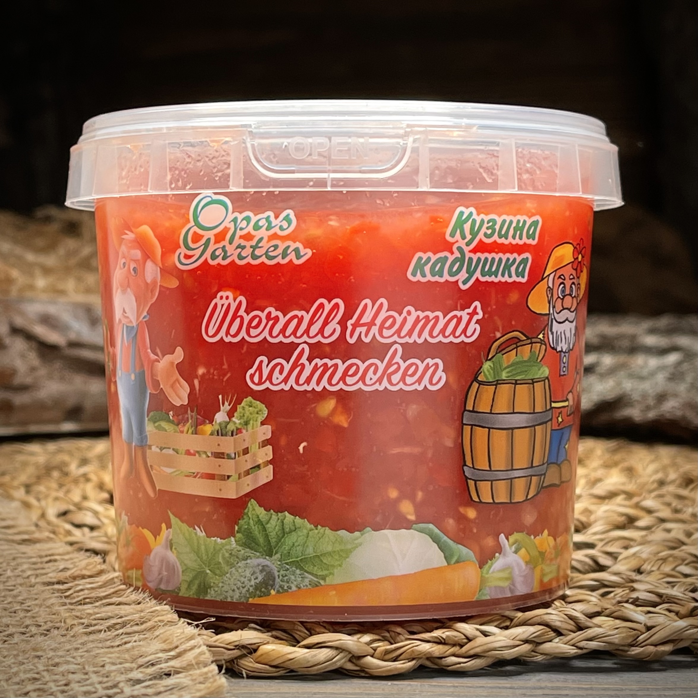 Аджика домашняя "Opas Garten"