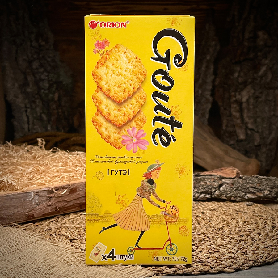 Печенье "Goute"
