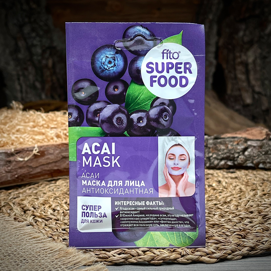 Маска для лица антиоксидантная "Fito Super Food"