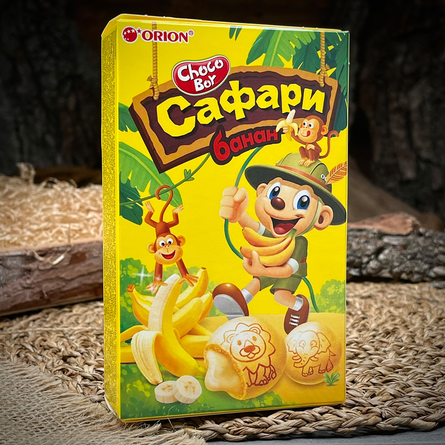 Печенье с банановой начинкой "Сафари"