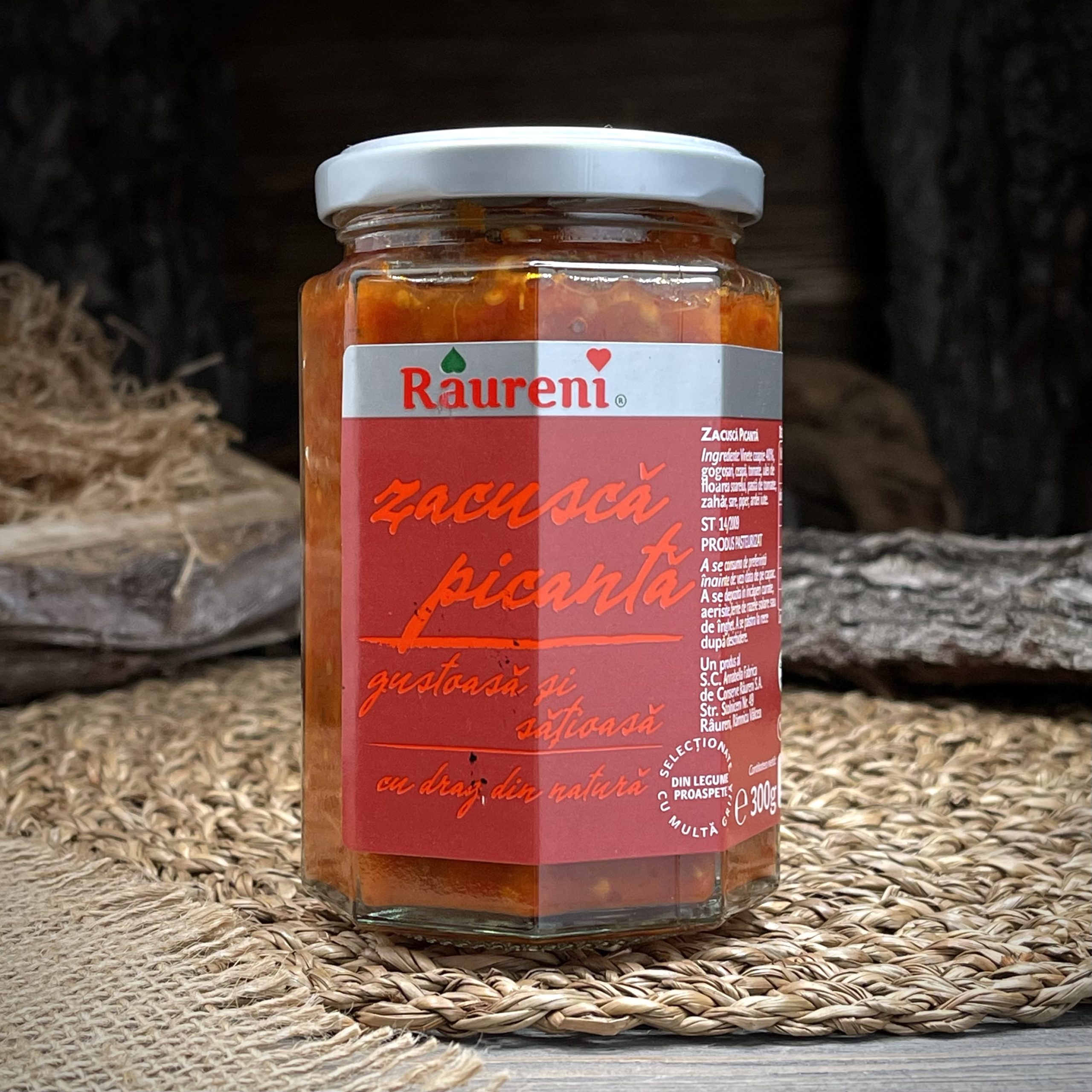 Острая капоната из баклажанов "Raureni"