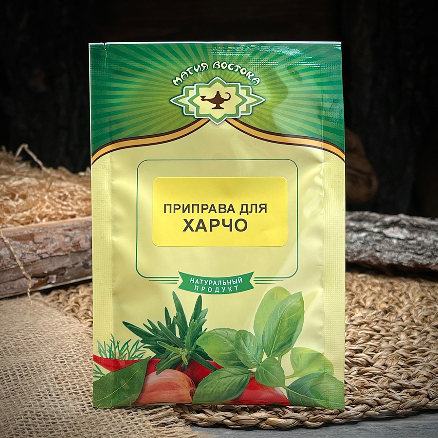 Приправа для харчо "Магия востока"