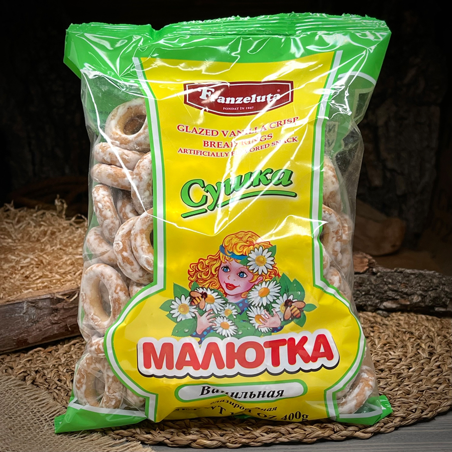 Сушки ванильные "Franzeluta"