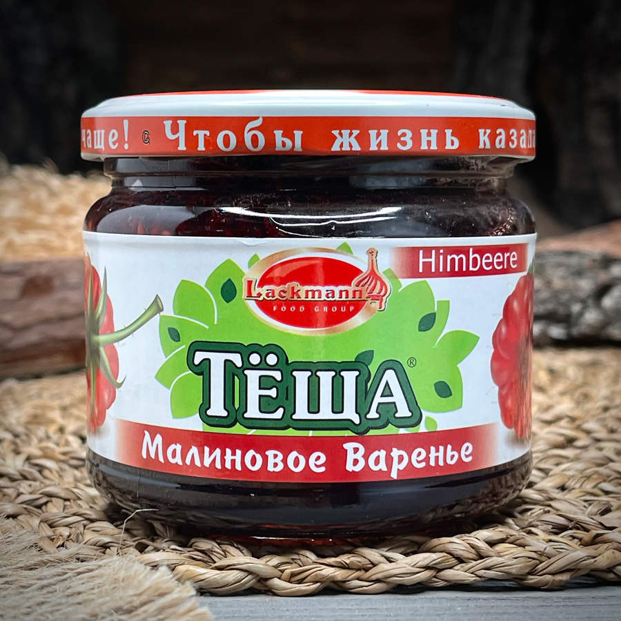 Малиновое варенье "Тёща"