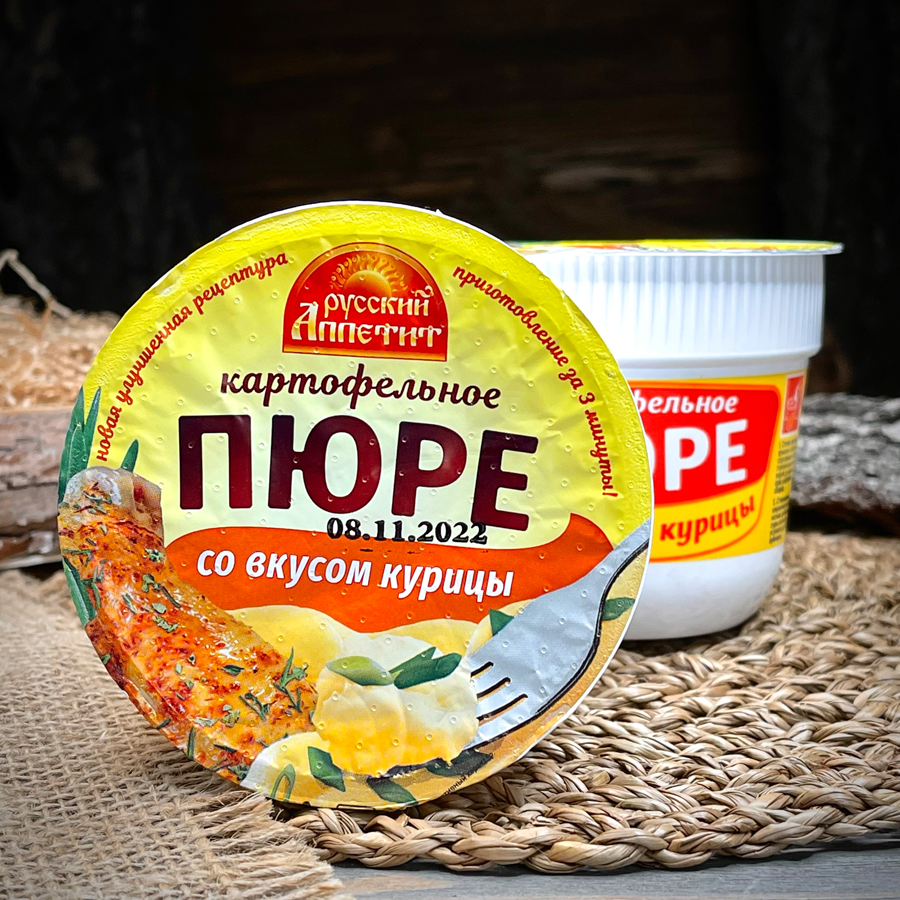 Картофельное пюре со вкусом курицы "Русский аппетит"