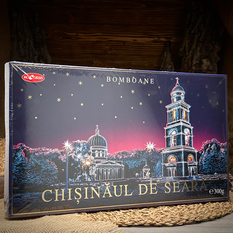 Конфеты с черносливом "Chisinaul de seara"