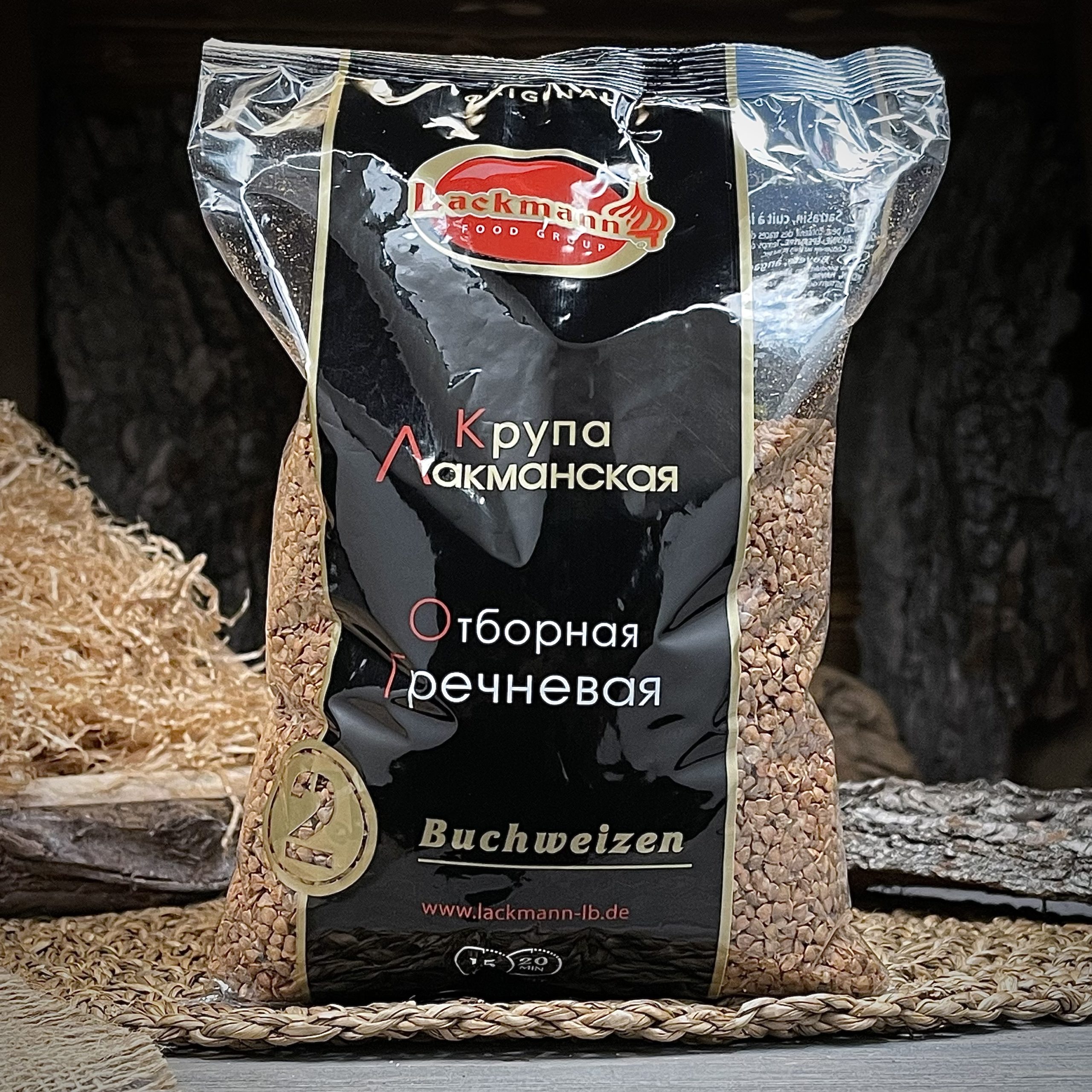 Отборная гречневая крупа "Лакманская"