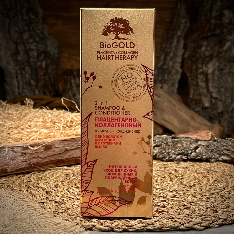 Шампунь и кондиционер плацентарно-коллагеновый для сухих волос "BioGOLD"