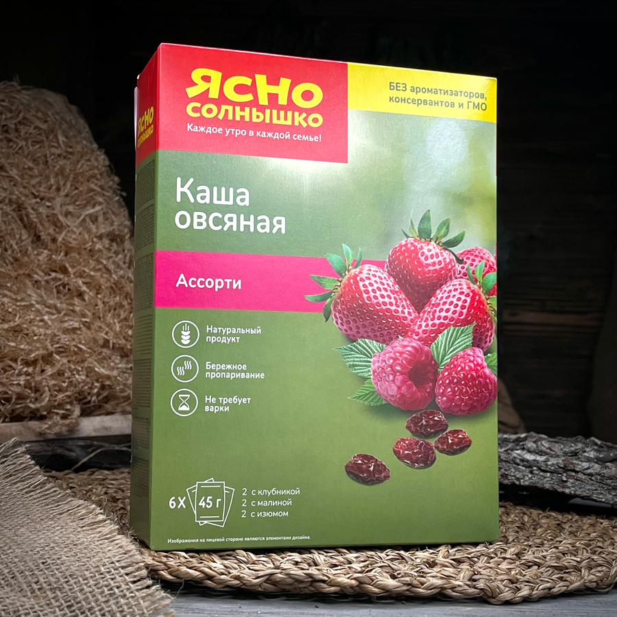 Каша овсяная ассорти "Ясно солнышко"