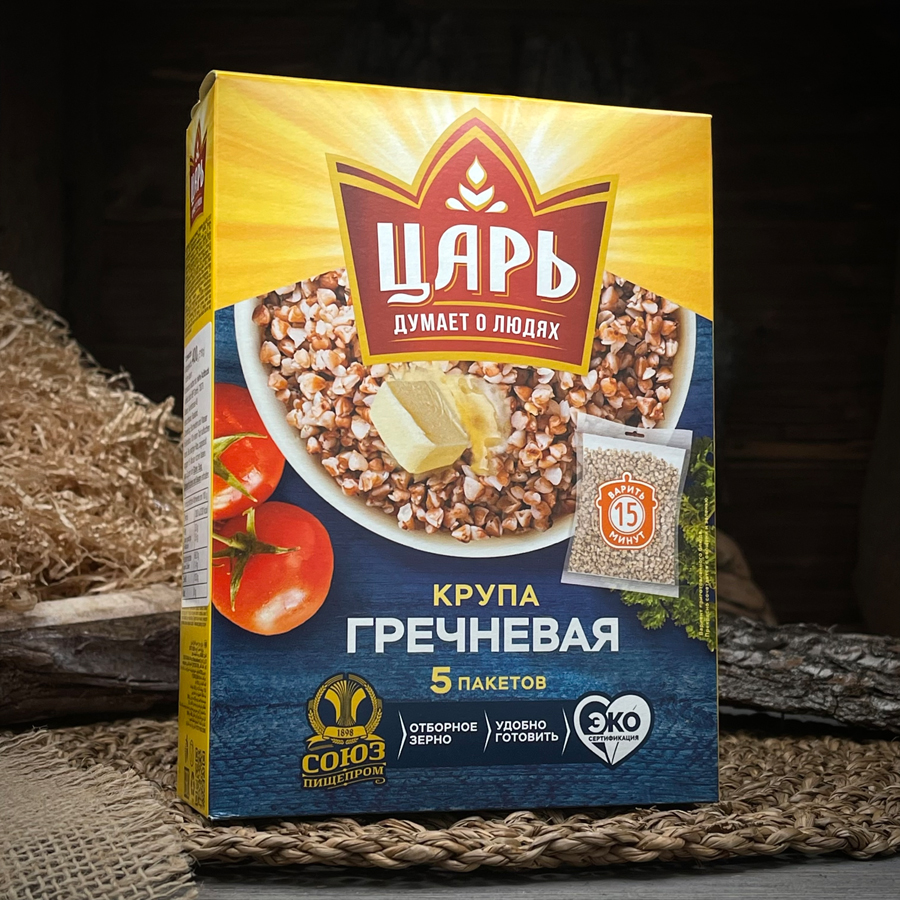 Крупа гречневая "Царь"