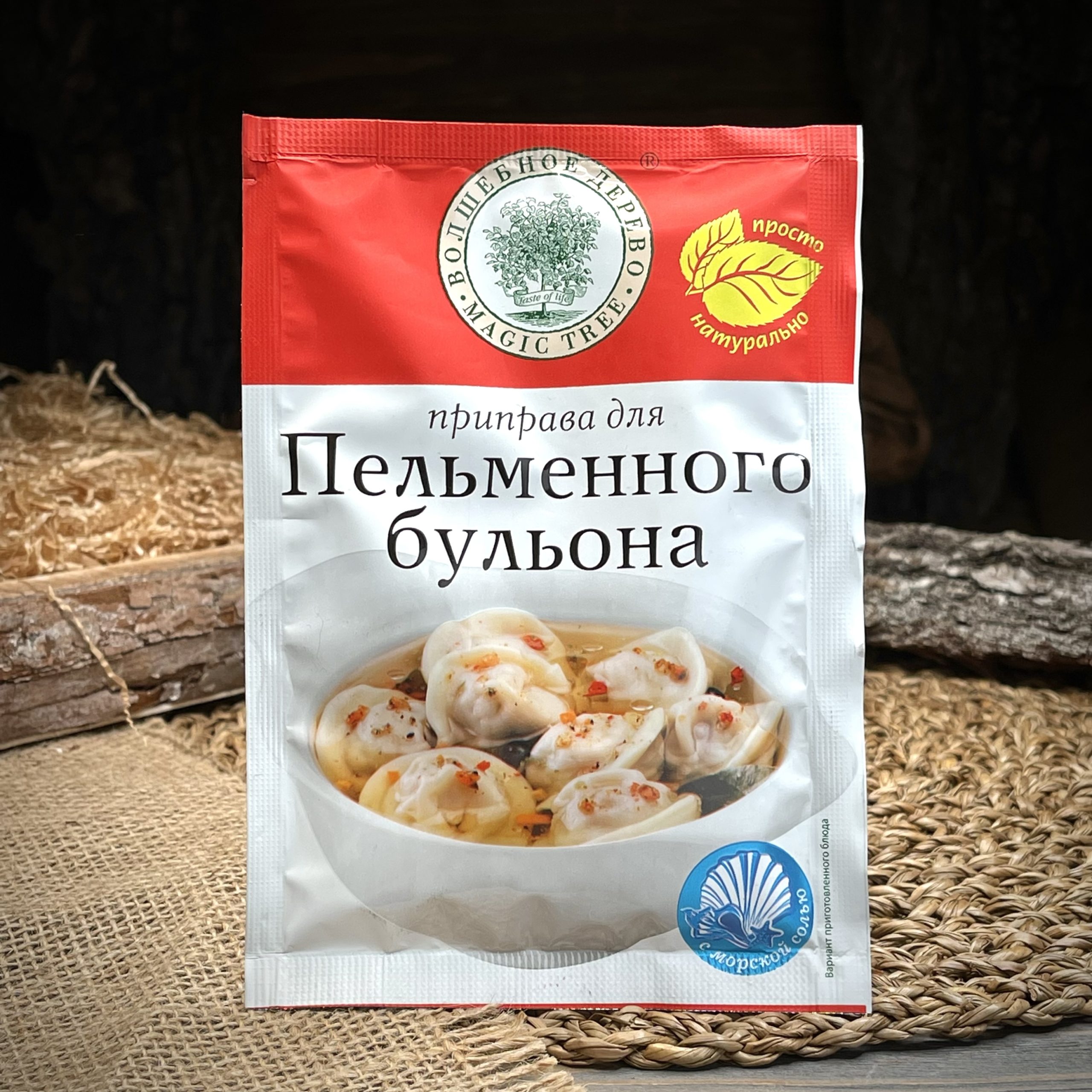 Приправа для пельменного бульона "Magic Tree"