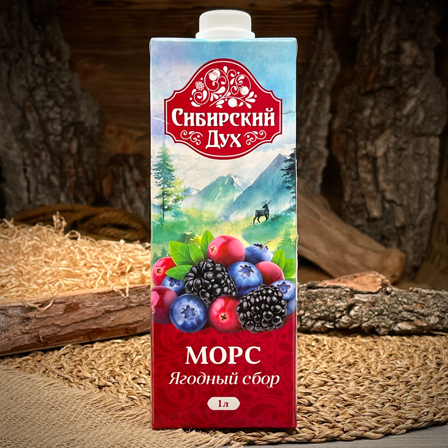 Морс Ягодный сбор "Сибирский дух"