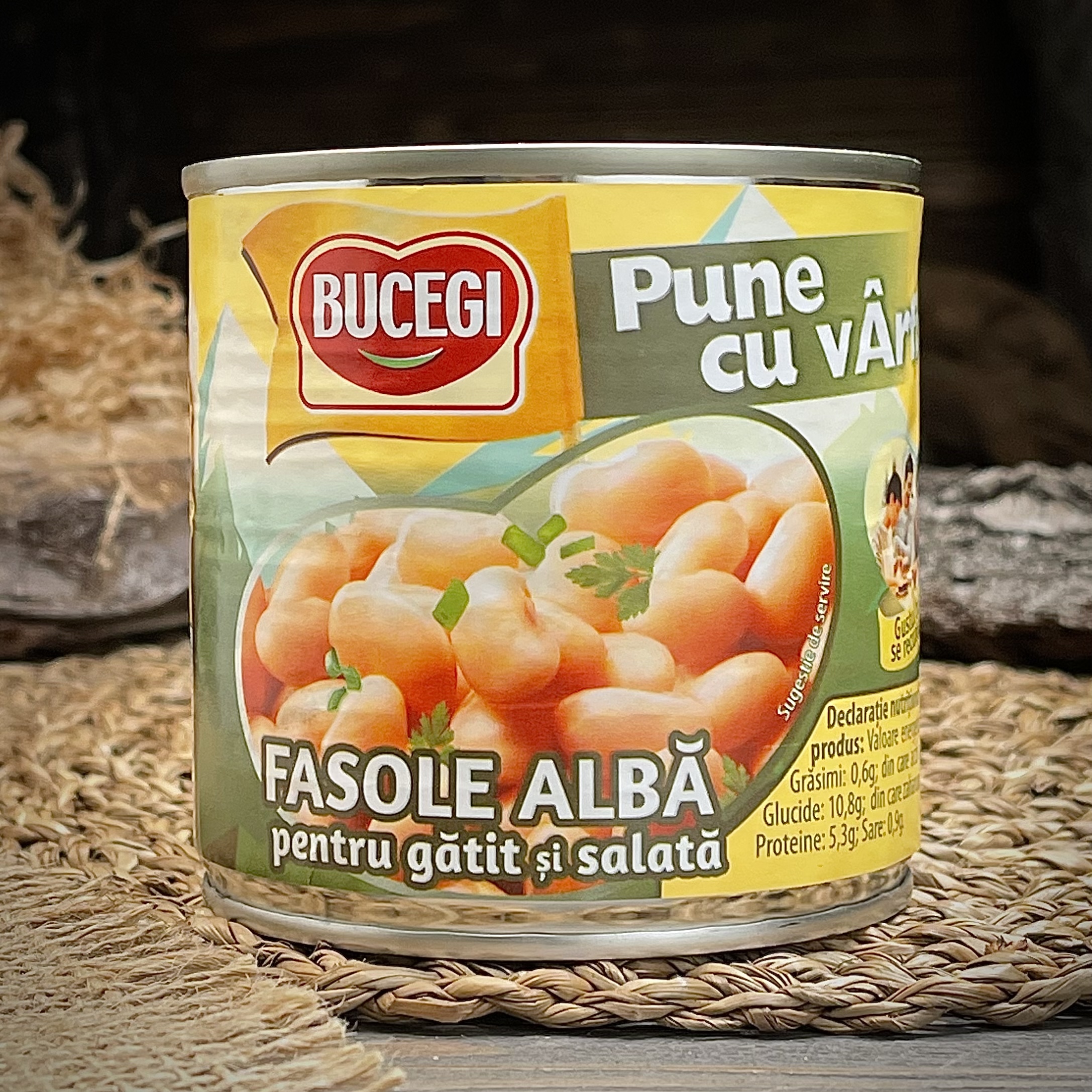 Фасоль белая "Bugegi"