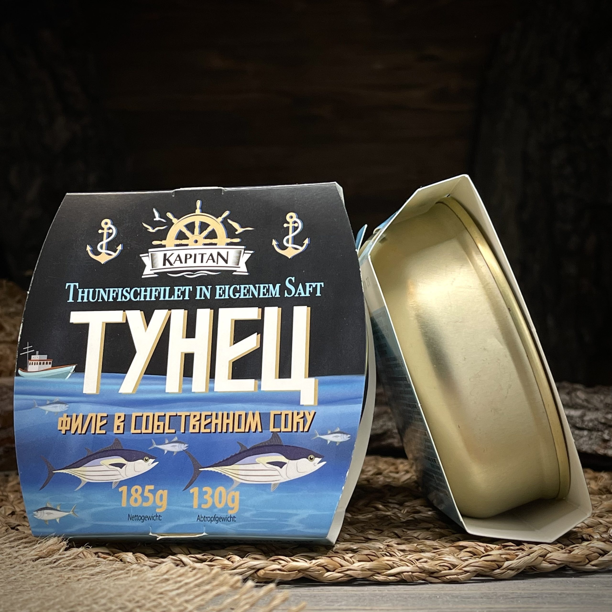 Тунец в собственном соку "Kapitan"