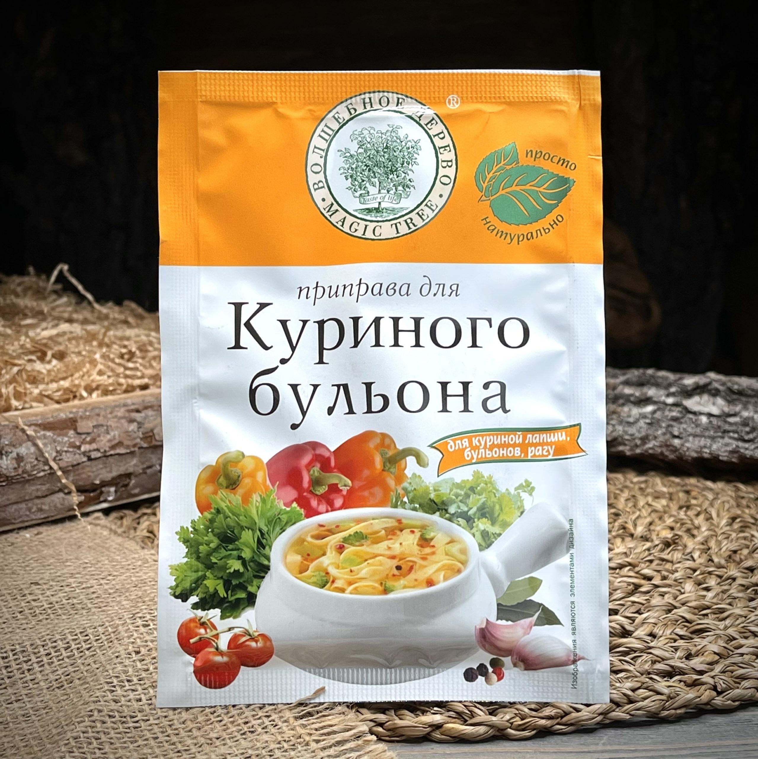 Приправа для куриного бульона "Magic Tree"