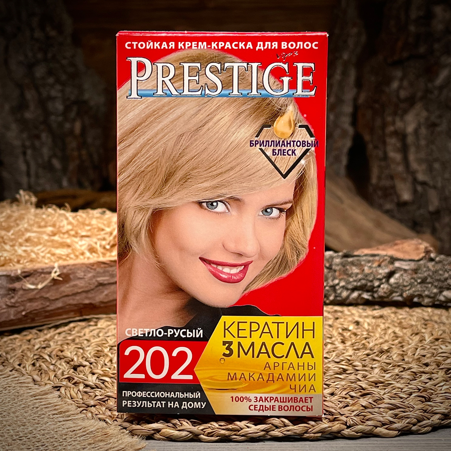 Краска для волос с оттенком 202 "Prestige"