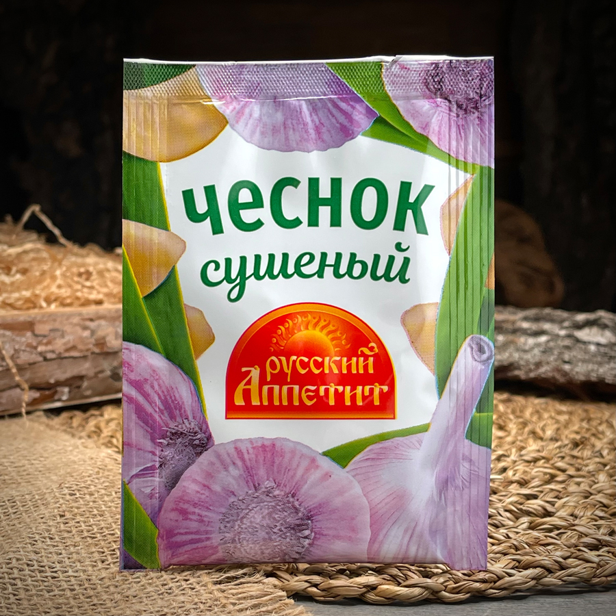 Чеснок сушёный "Русский аппетит"