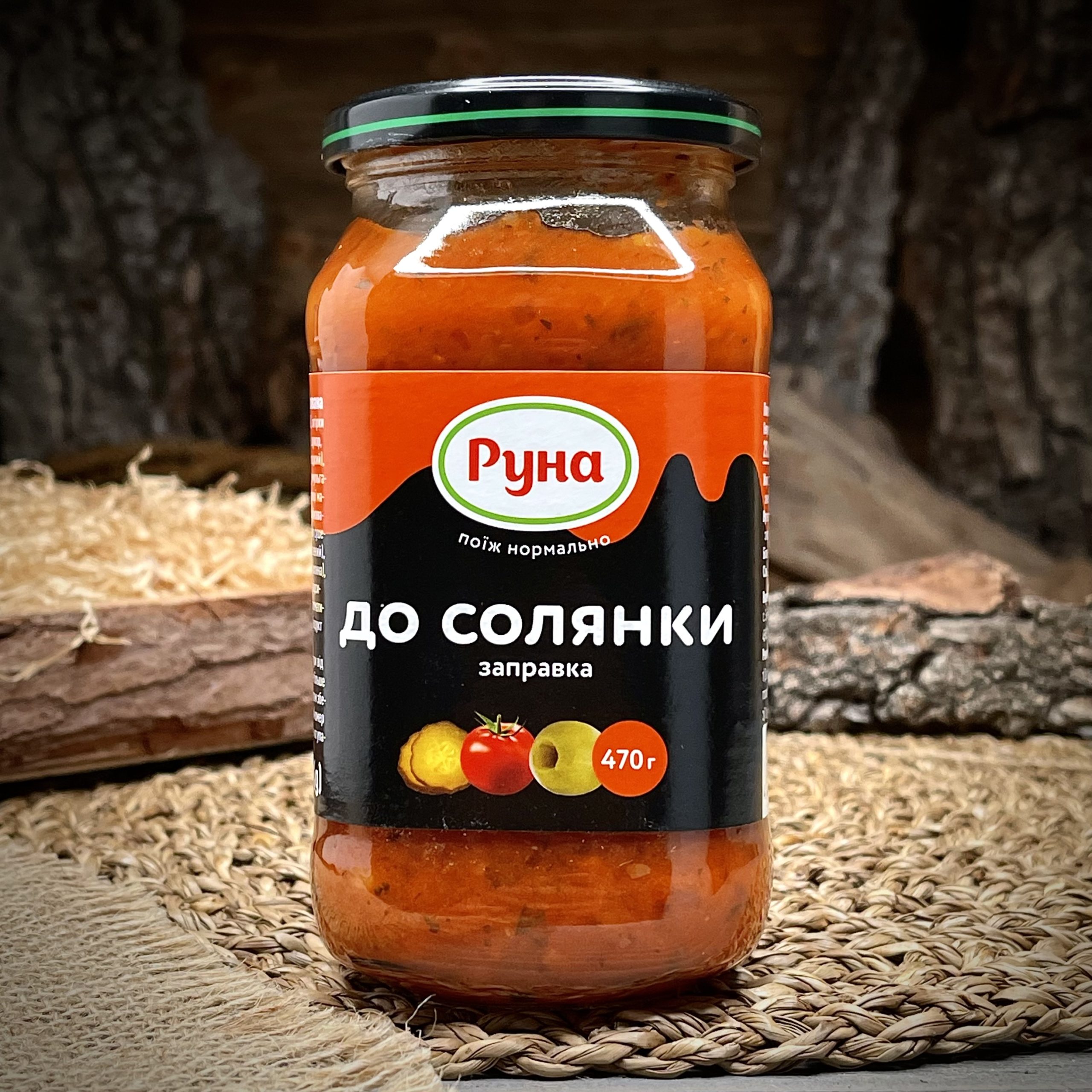 Заправка для солянки "Руна"