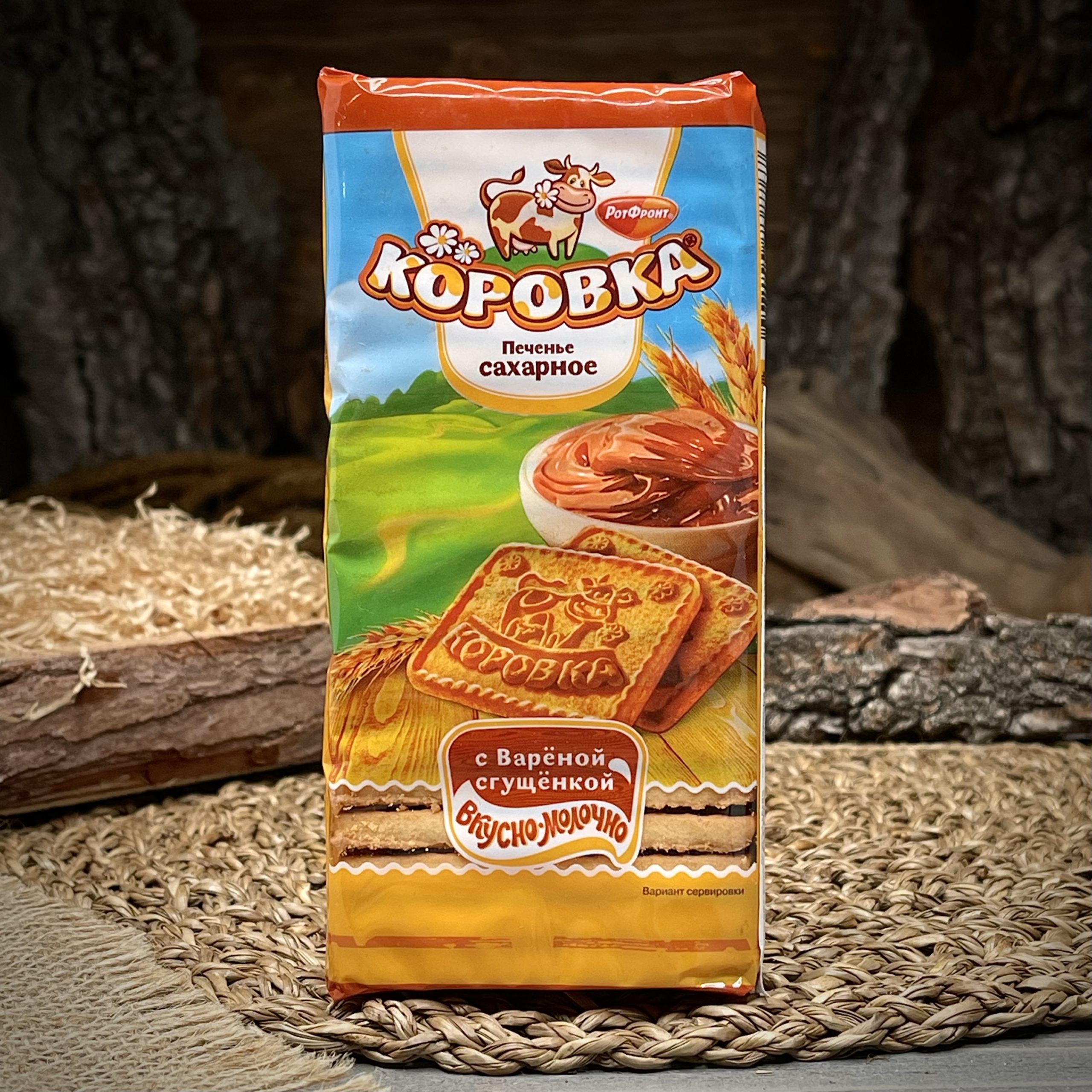 Печенье сахарное "Коровка"