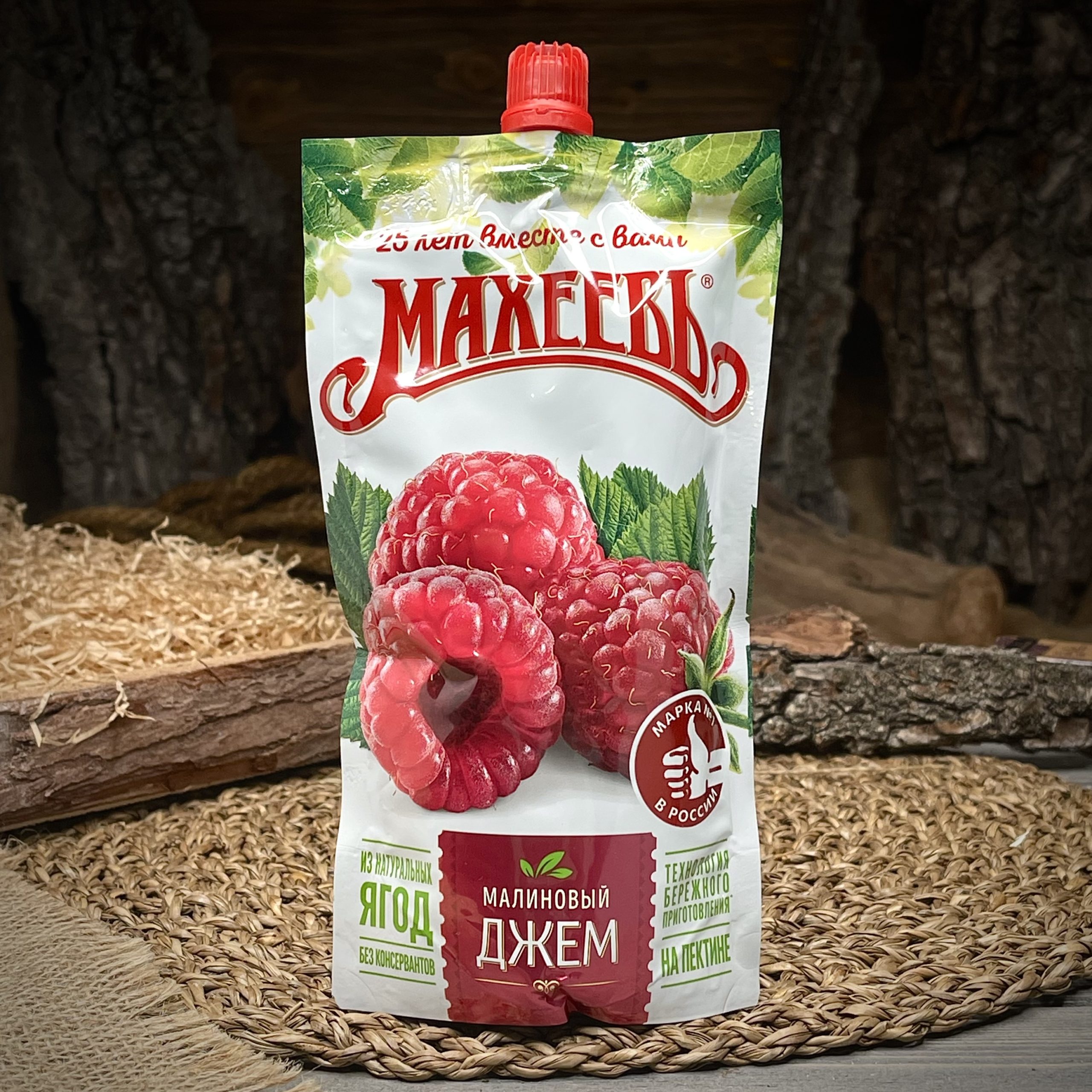 Малиновый джем "Махеевъ"