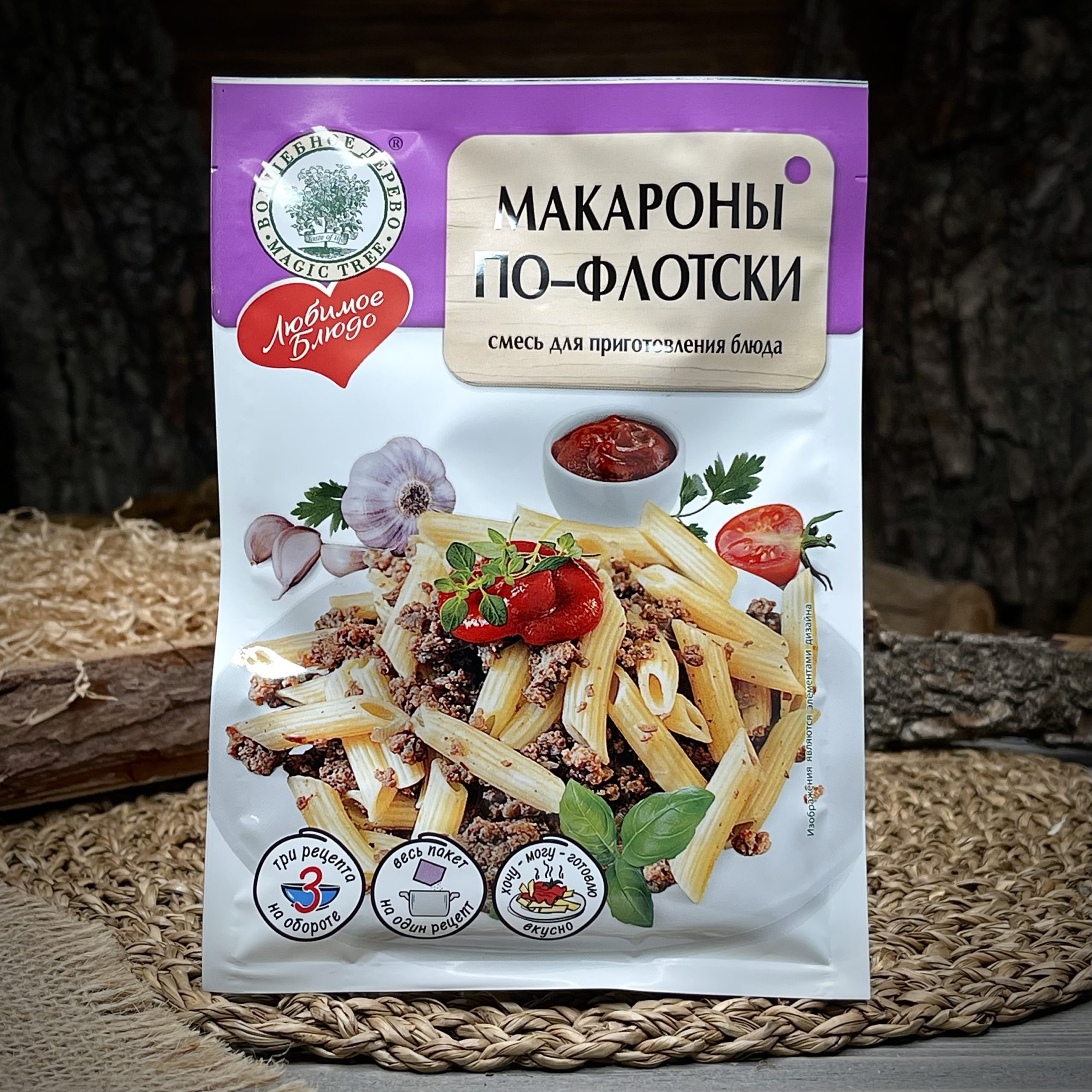 Смесь для приготовления макаронов по-флотски "Волшебное дерево"