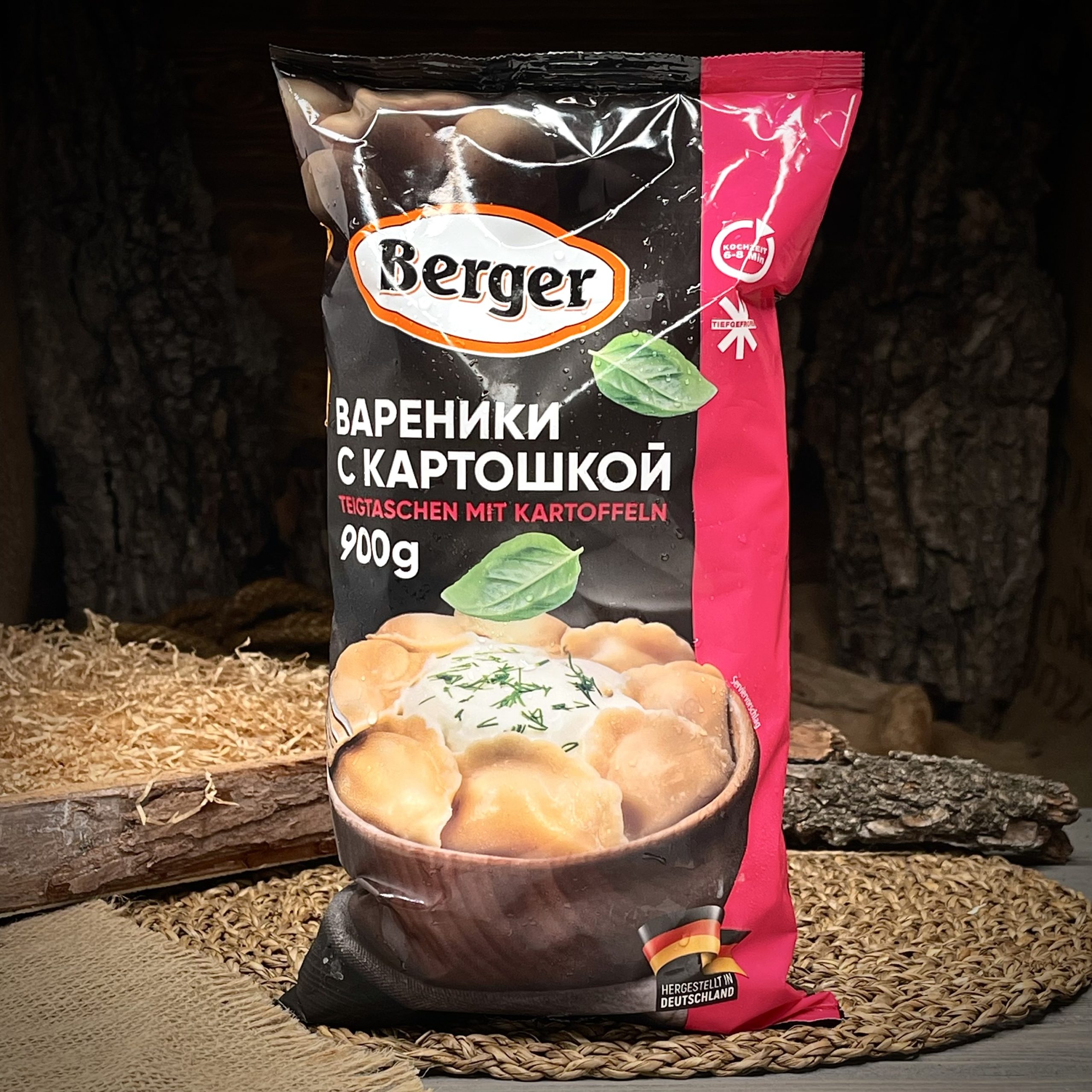 Вареники с картошкой "Berger"