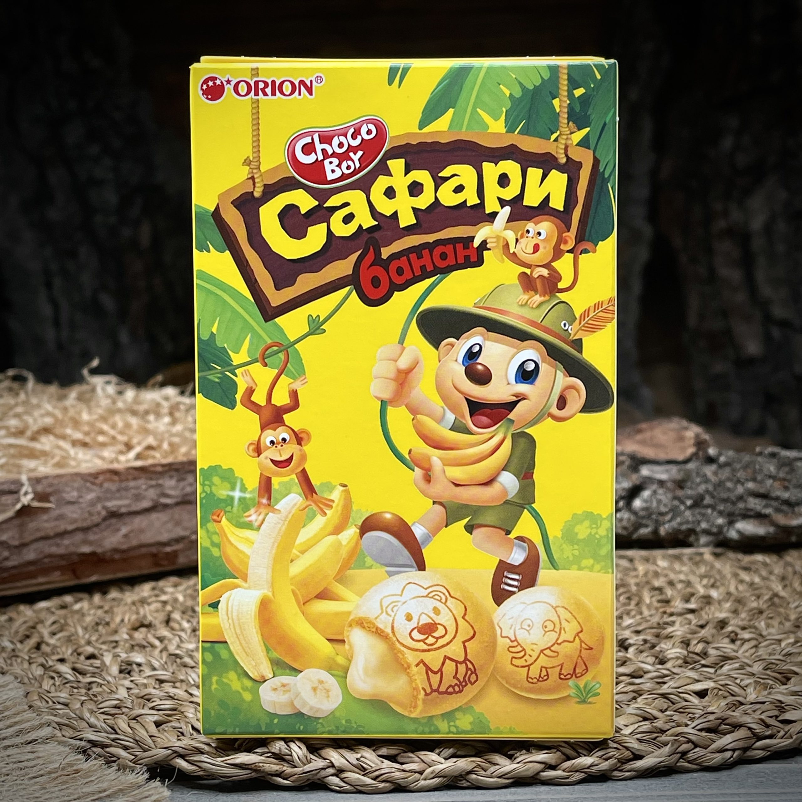 Печенье с бананом "Choco Boy"
