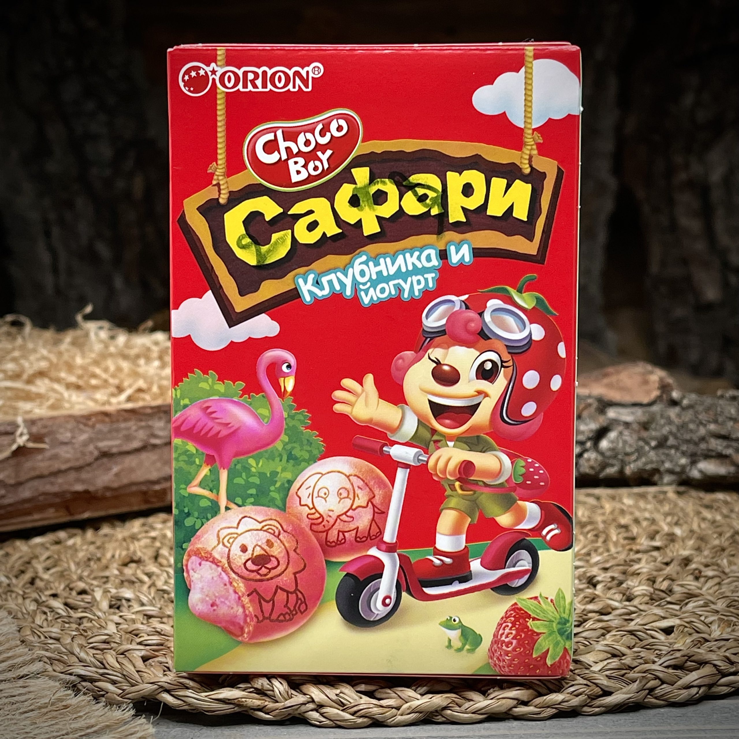 Печенье с клубникой и йогуртом "Choco Boy"