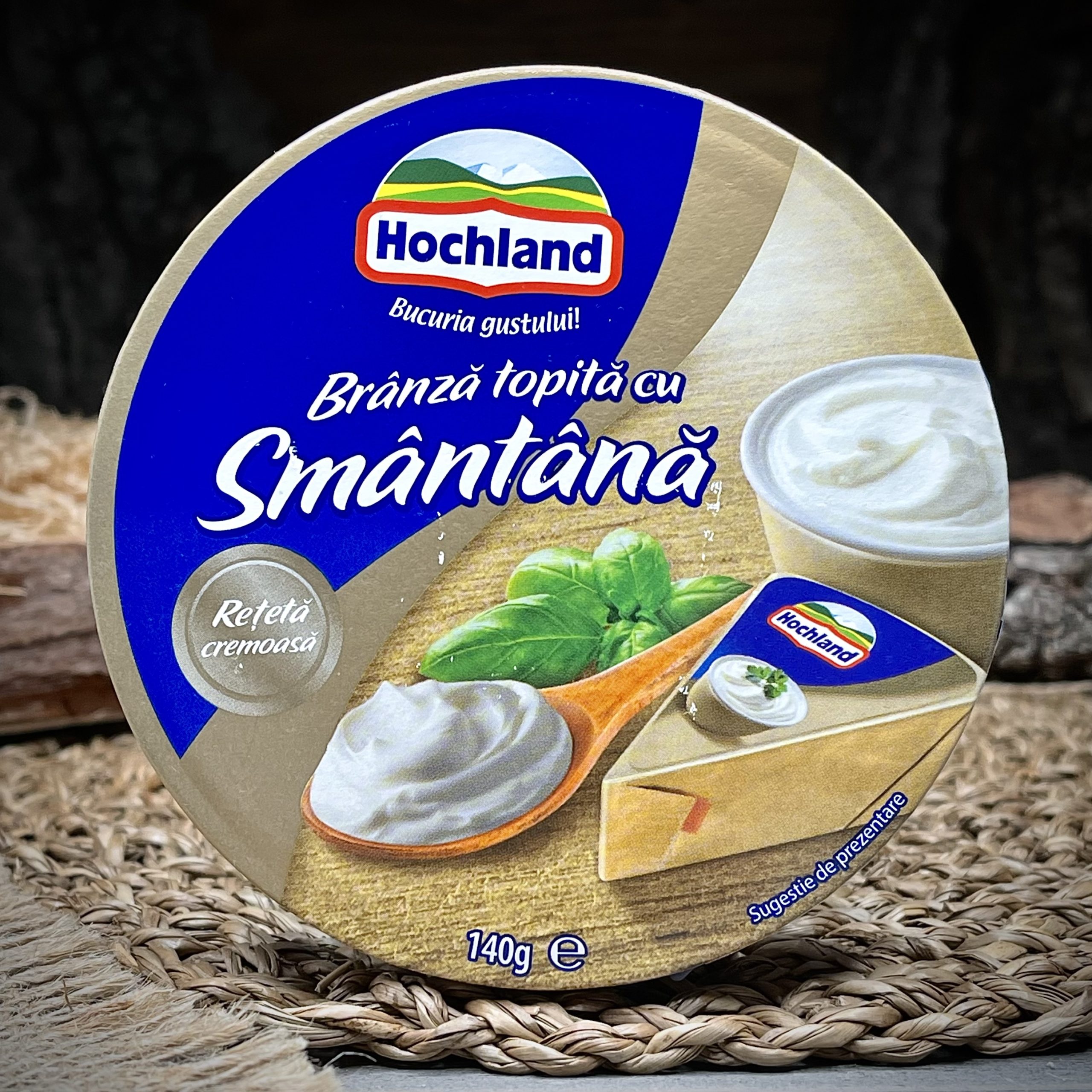 Плавленый сыр со сметаной "Hochland"