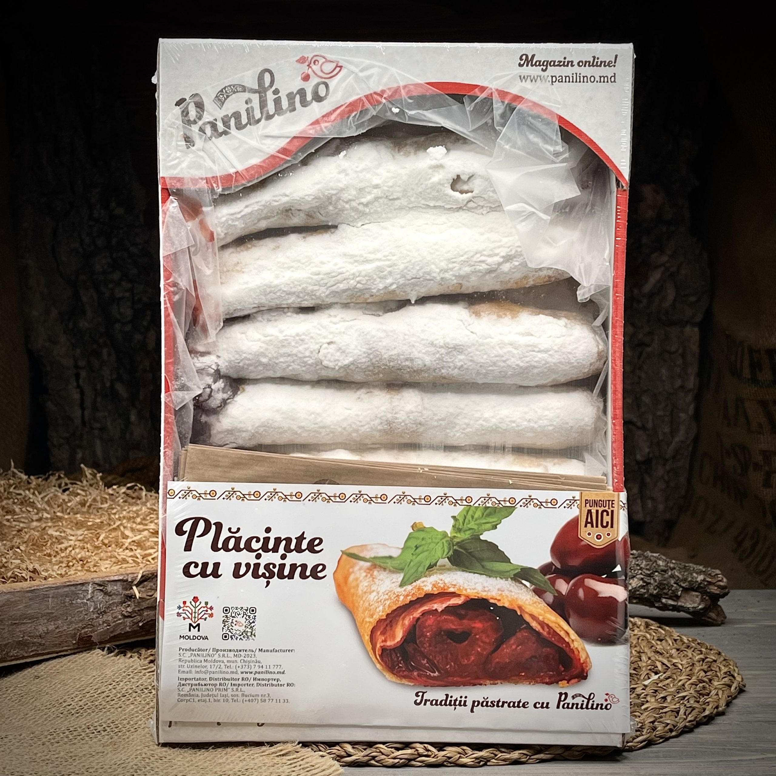 Пирожки с вишней "Panilino"