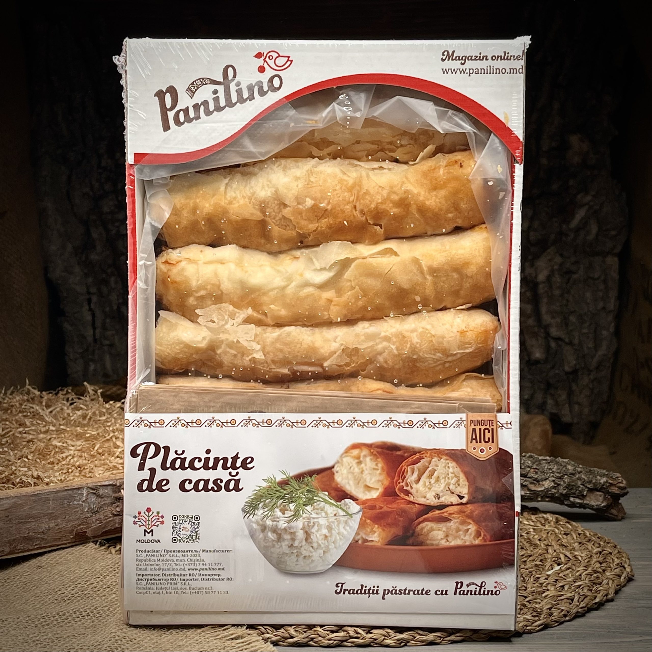 Пирожки с творогом "Panilino"