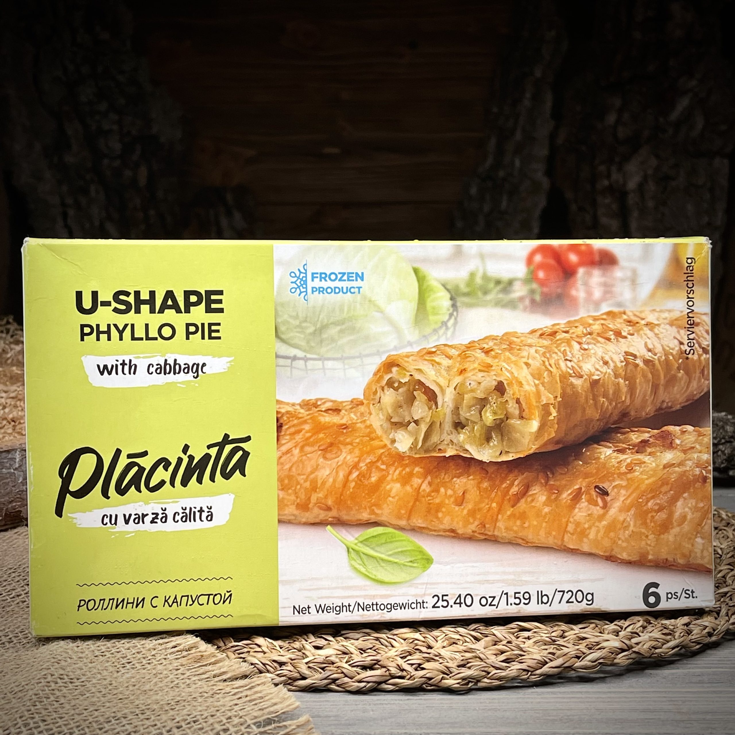 Роллини с капустой "U-shape"