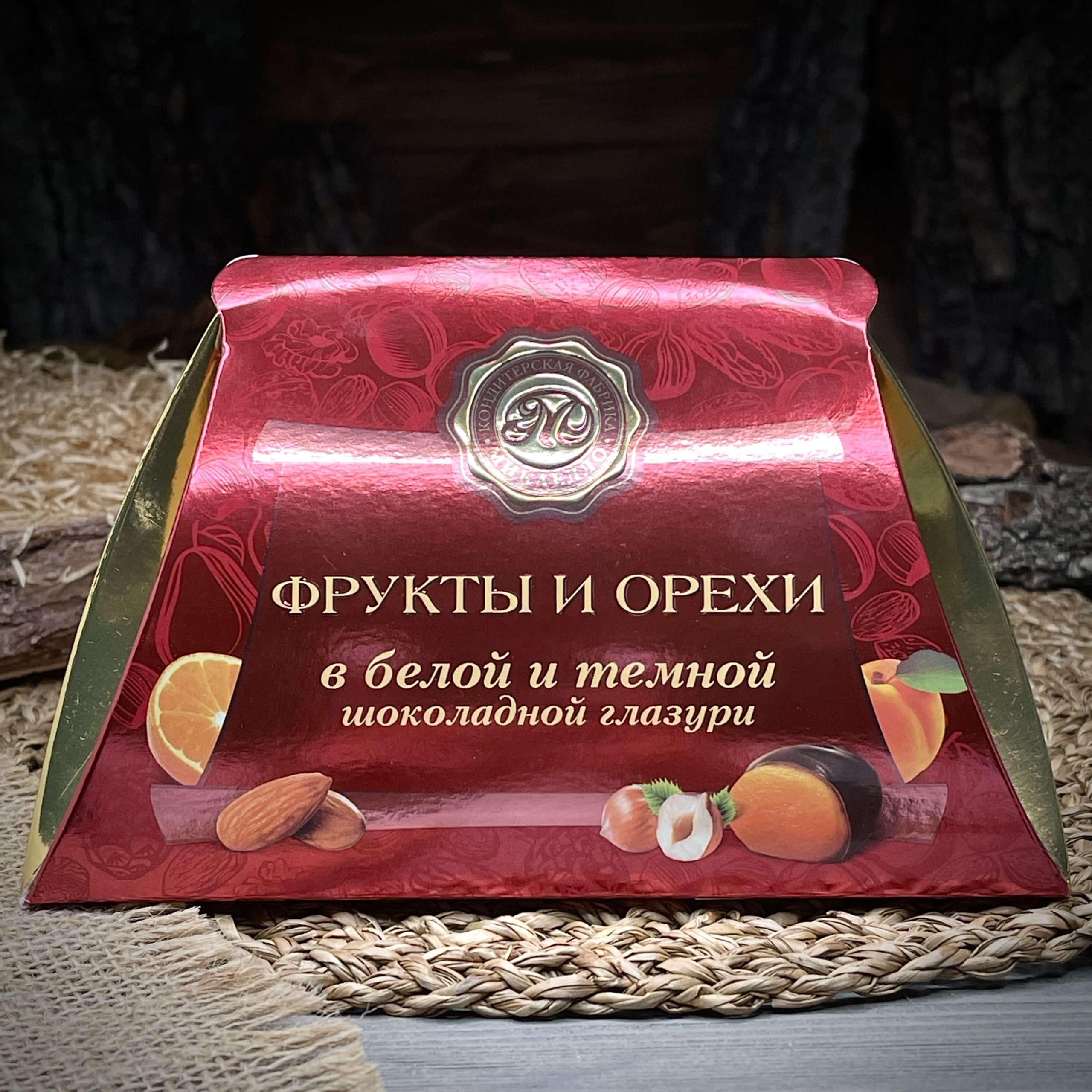 Фрукты и орехи в шоколадной глазури "Микаэлло"