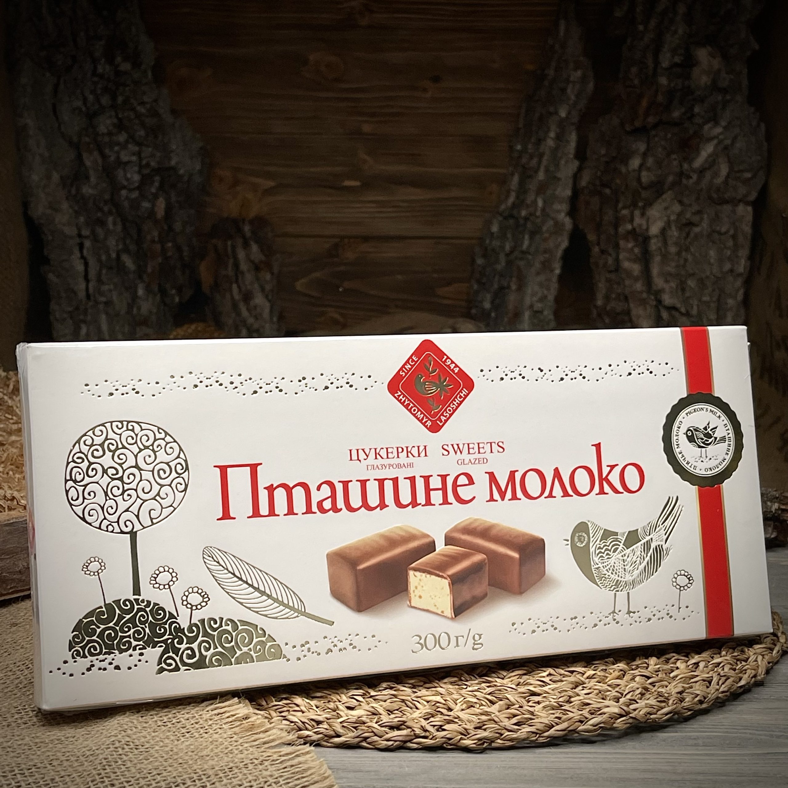 Конфеты птичье молоко "Zhytomyr lasoshchi"