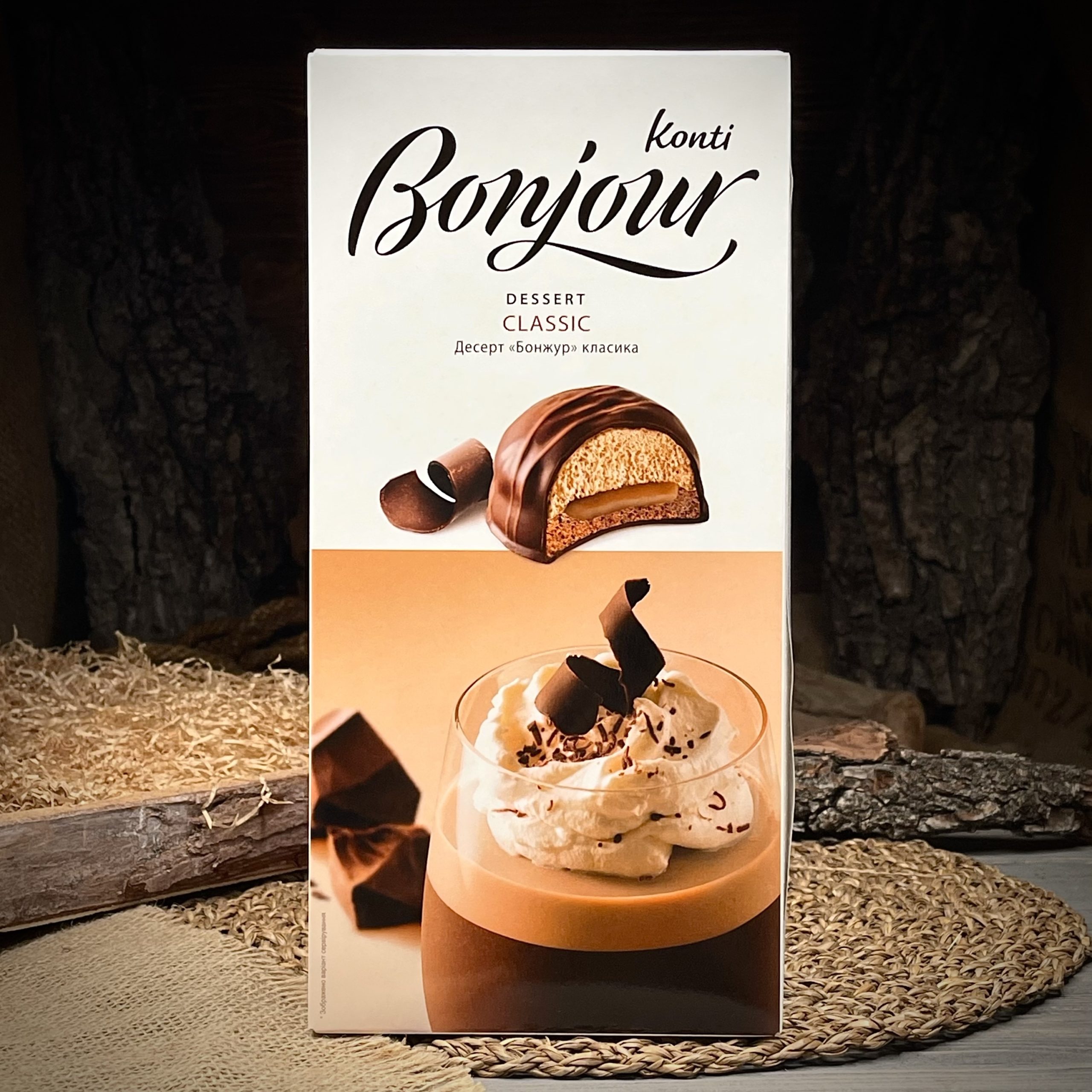 Зефир со вкусом капучино "Bonjour"