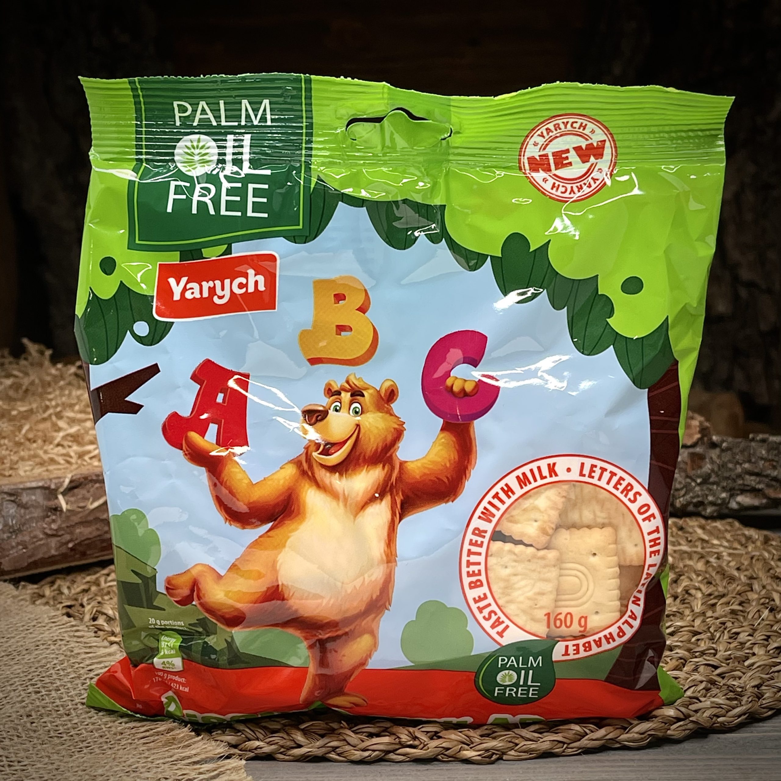 Печенье "Yarych"