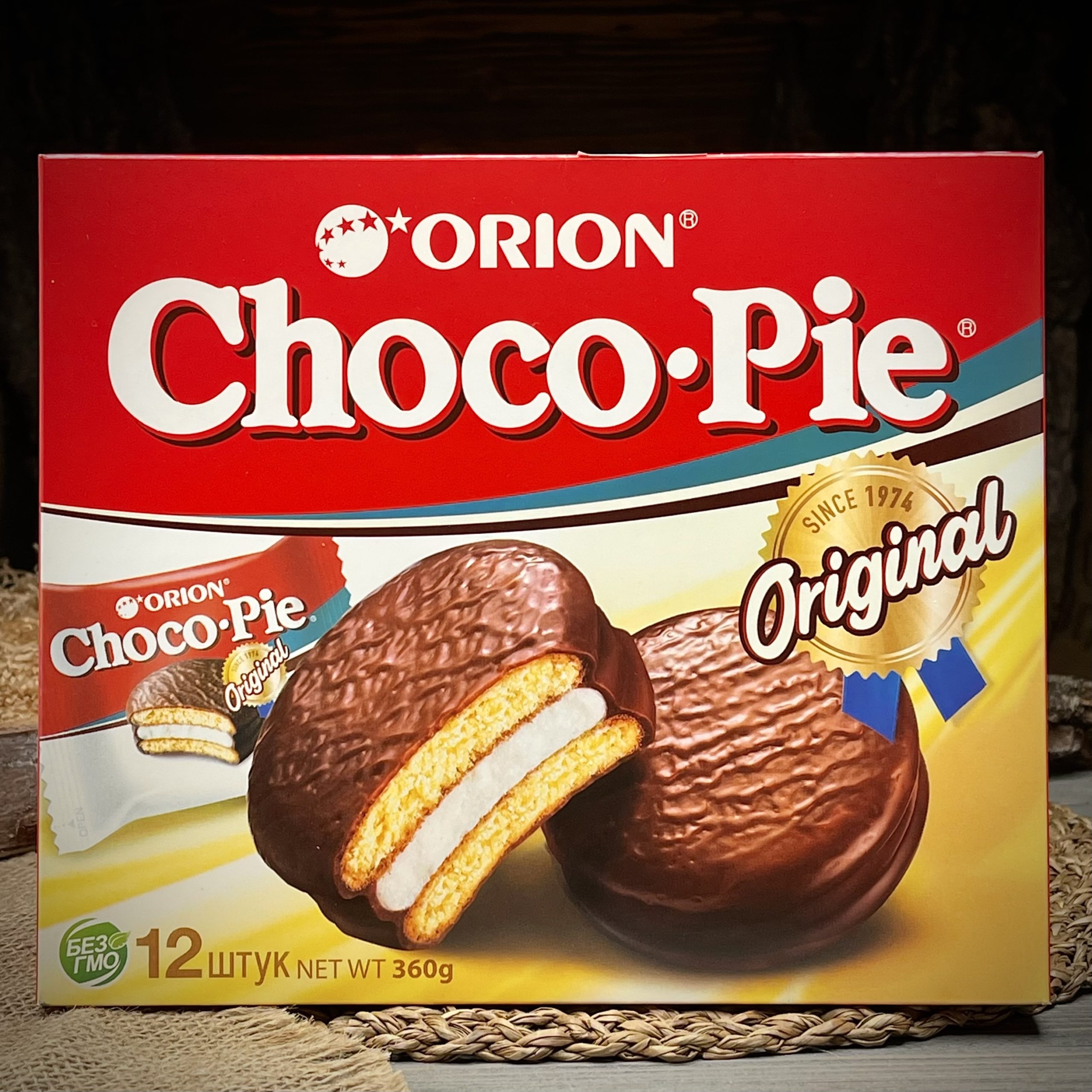 Печенье "Choco Pie"